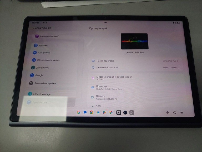 Купить Lenovo tab plus 8/256gb wi-fi Б/У