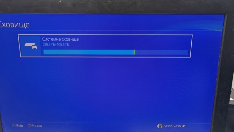 Оголошення Sony playstation 4 slim 500gb Б/У