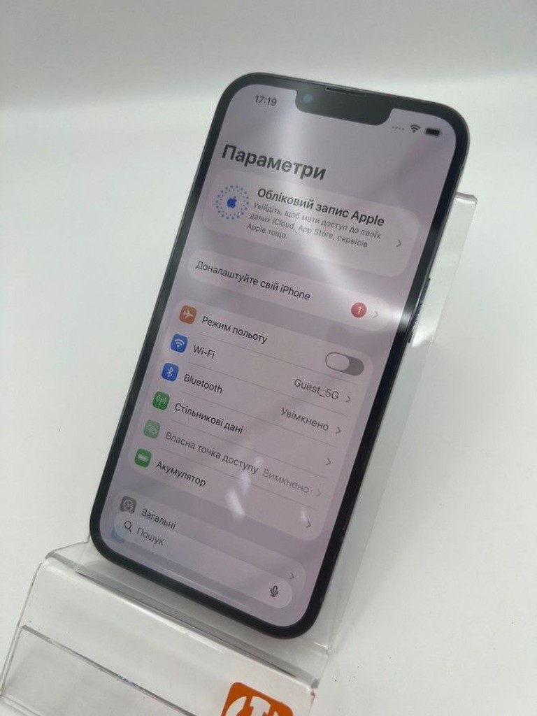 Дешево Apple iphone 13 pro 128gb з ломбарду