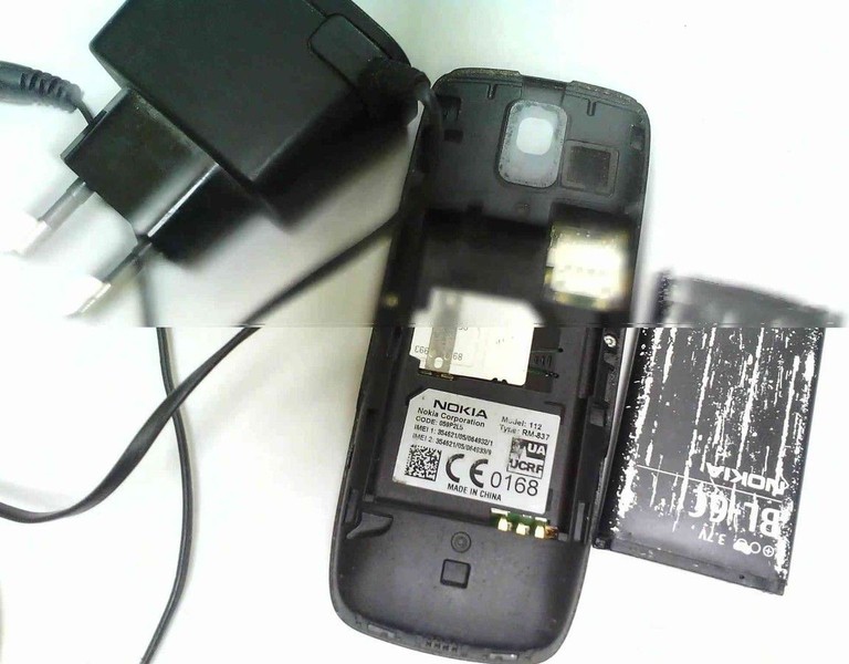 Оголошення Nokia 112 Б/У