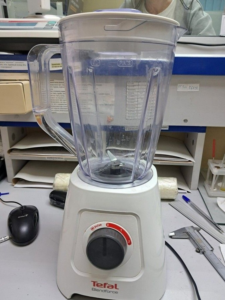Дешево Tefal BL420131 з ломбарду