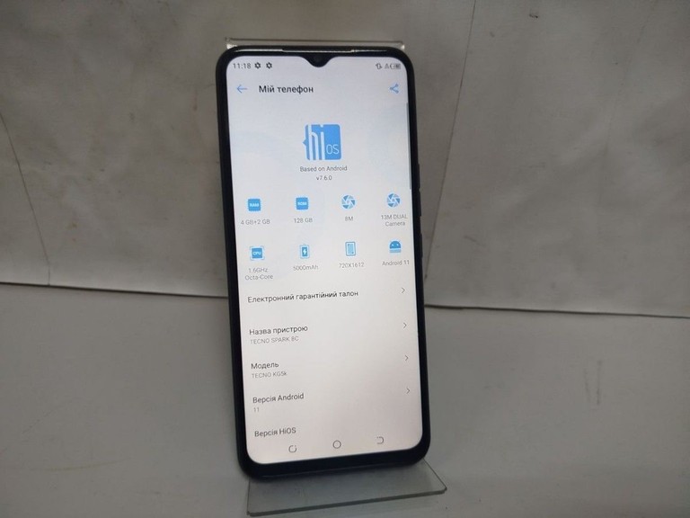 Купити Tecno spark 8c kg5k 4/128gb Б/У