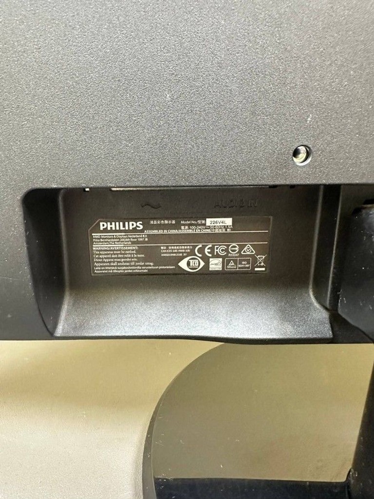 Philips 226v4l Код:01-201112860. Зображення 8