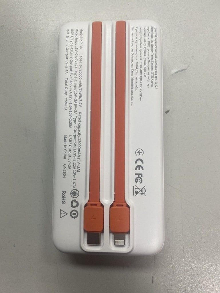 Купити Klgo kp-38 20000mah Б/У