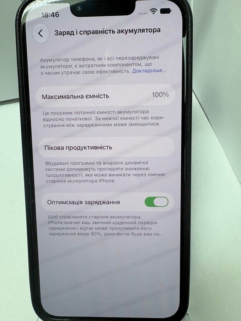 Apple iphone 13 128gb Код:01-201121214. Зображення 10