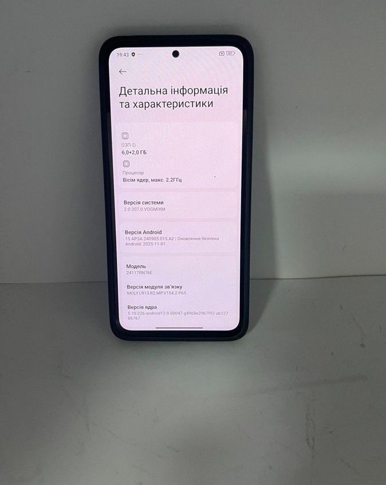 Оголошення Xiaomi redmi note 14 6/128gb Б/У
