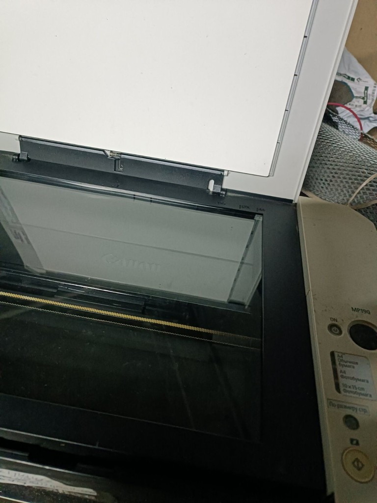 Оголошення Canon PIXMA MP190 Б/У