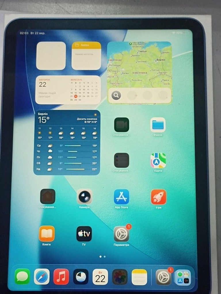 Дешево Apple ipad 2025 wi-fi 128gb з ломбарду