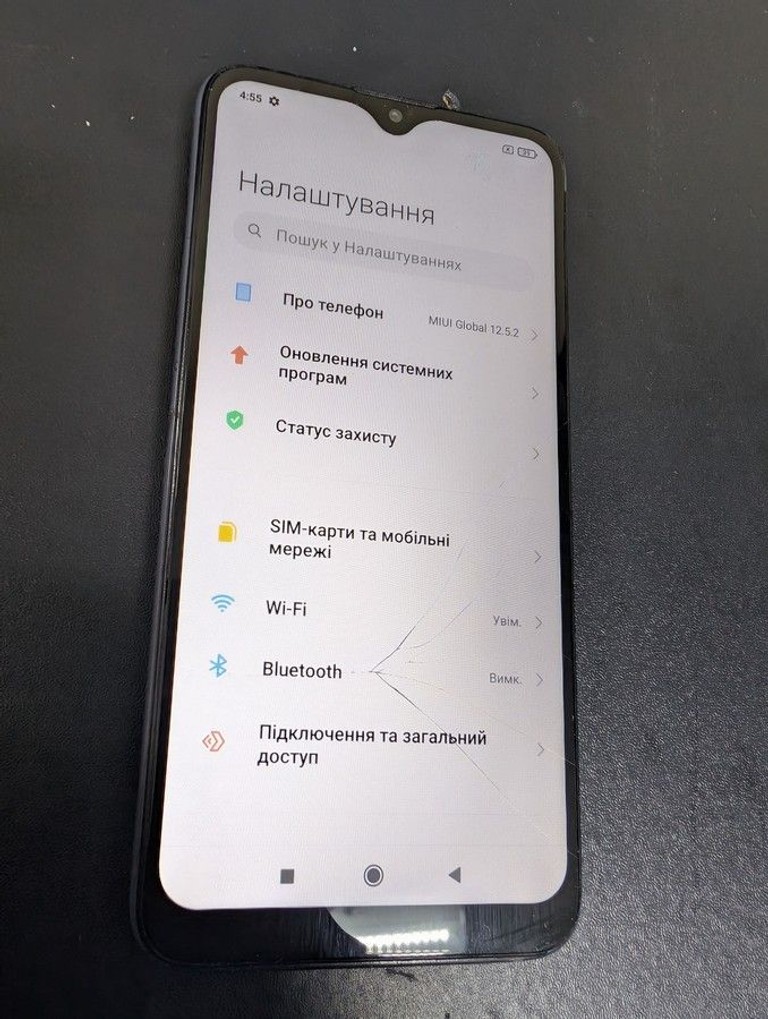 Купити Xiaomi Redmi 8 3/32GB Blue Б/У