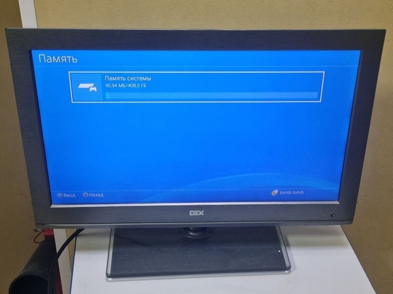 Розпродаж Sony playstation 4 slim 500gb, продавець Техноскарб