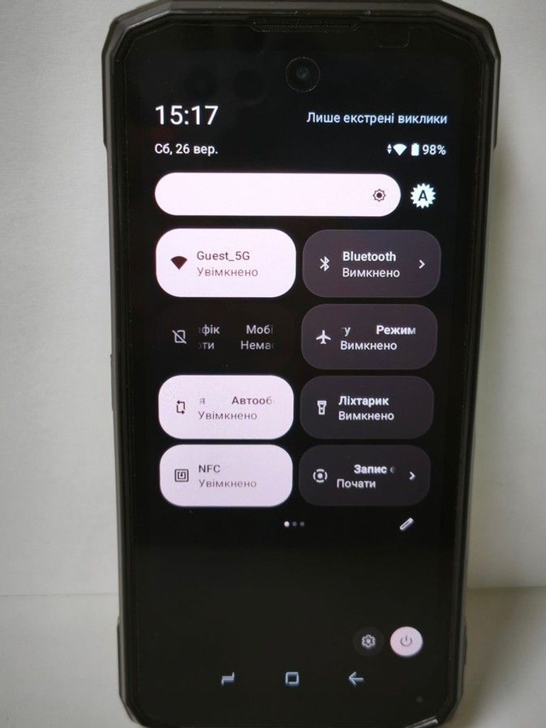 Оголошення Doogee Blade 20 Pro 6/256GB Black-Silver Б/У