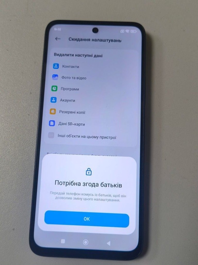 Xiaomi Redmi 13 6/128GB Blue Код:01-201135693. Зображення 8