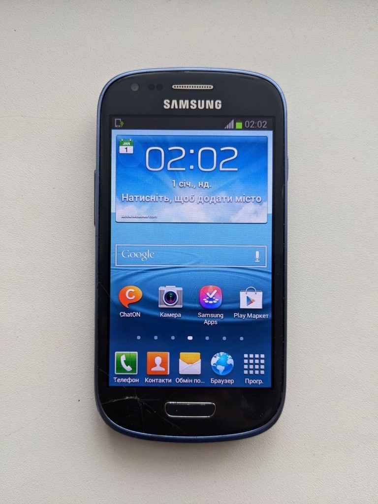 Дешево Samsung i8190 galaxy s3 mini 4gb з ломбарду