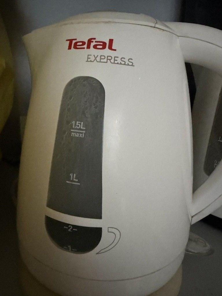 Дешиво Tefal express с ломбарда