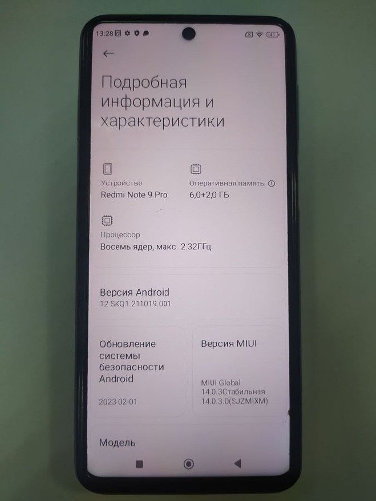 Xiaomi redmi note 9 pro 6/128gb Код:01-201150042. Зображення 7