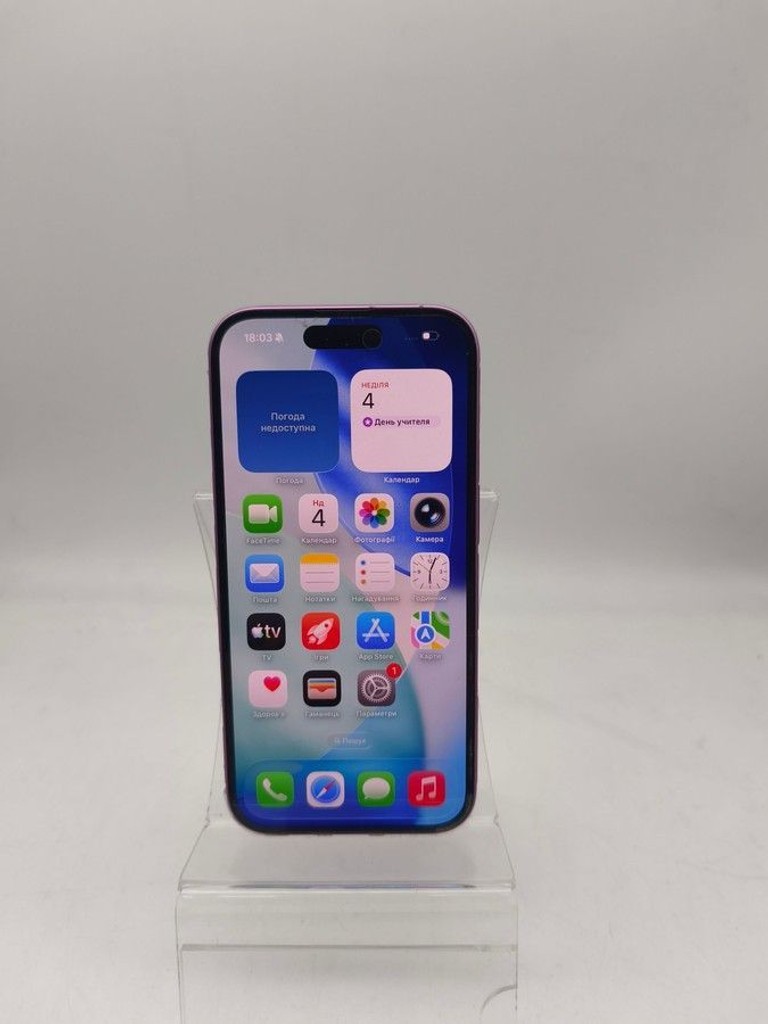 Дешиво Apple iphone 16 256gb с ломбарда