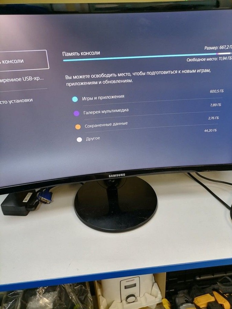 Розпродаж Sony ps 5 cfi-1208a 825gb два джойстика+диск, продавець Техноскарб