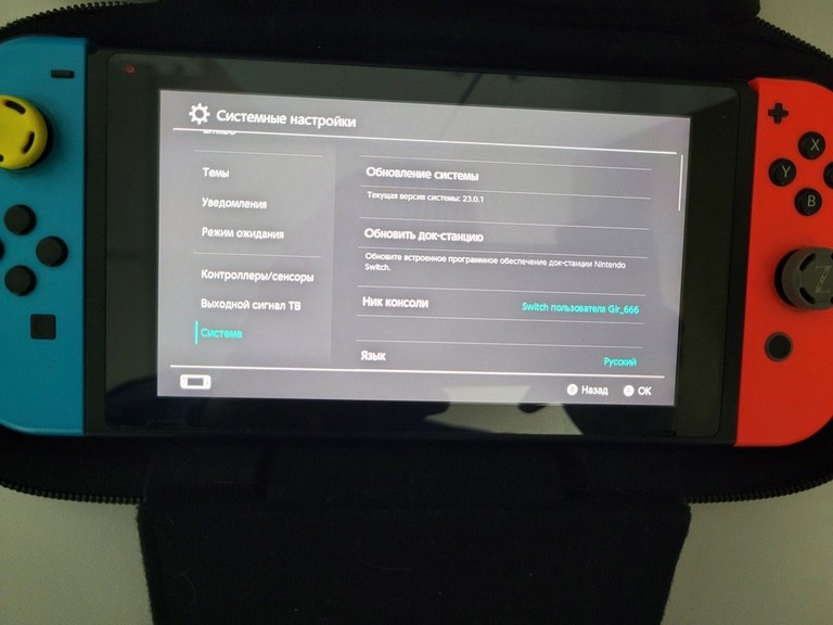 Оголошення Nintendo switch Б/У