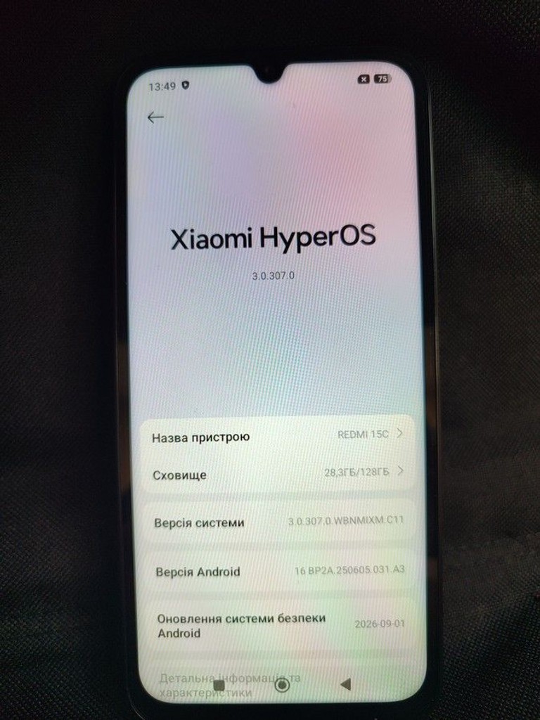 Объявление Xiaomi redmi 15c 4g 4/128gb Б/У