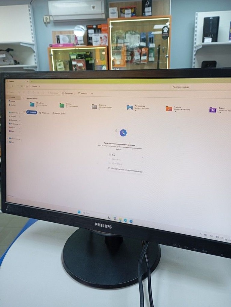 Объявление Philips 223v5l Б/У