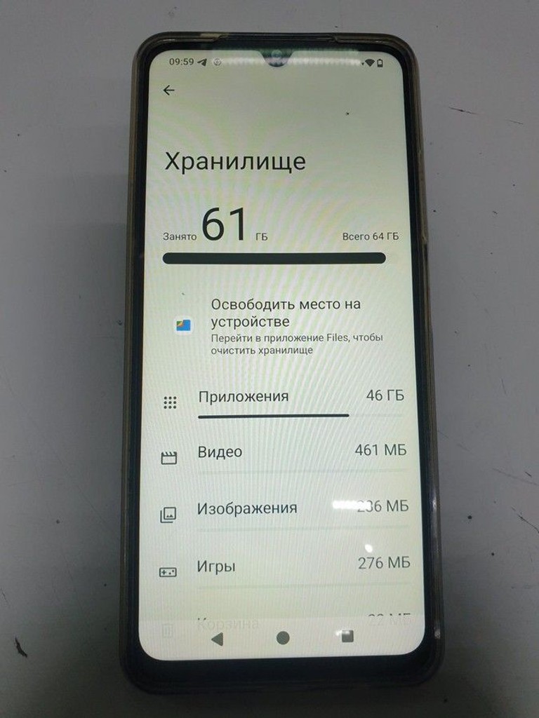 Объявление Xiaomi redmi a5 3/64gb Б/У