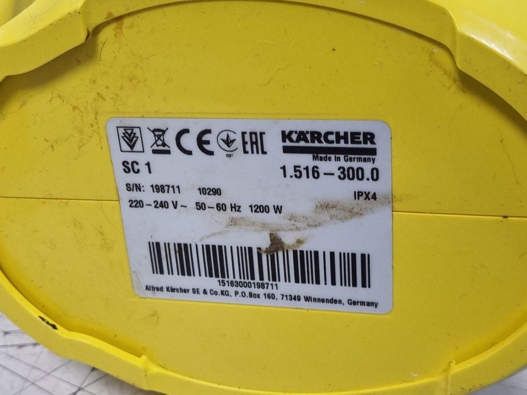 Дешево Karcher SC 1 Multi & Up Plus (1.516-422.0) з ломбарду