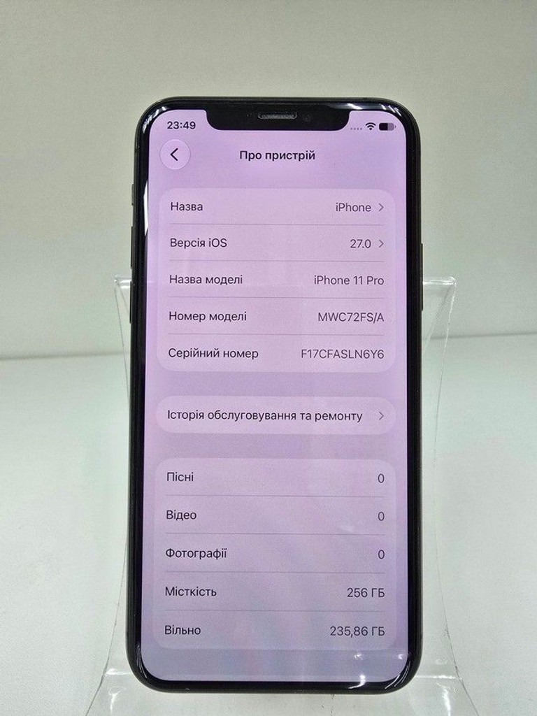 Купить Apple iphone 11 pro 256gb Б/У