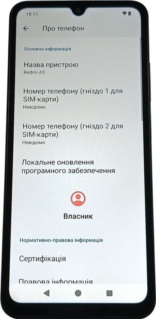 Xiaomi redmi a5 4/128gb Код:01-201173735. Изображение 6