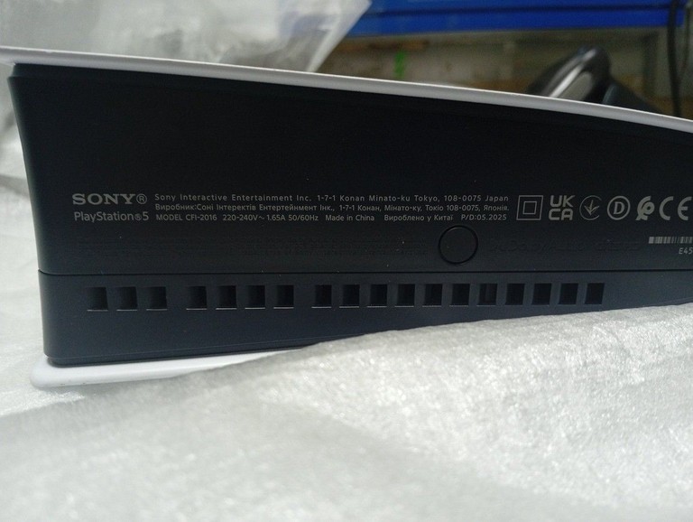 Дешиво Sony PlayStation 5 Slim Digital Edition 1TB с ломбарда