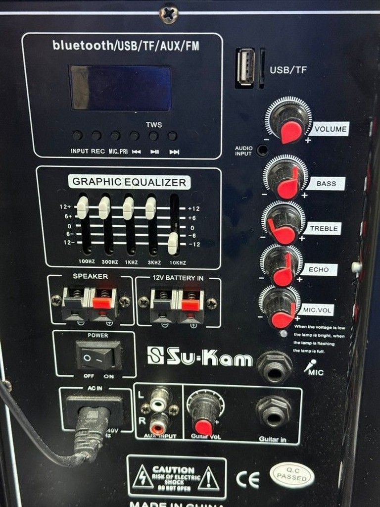 Распродажа Su-Kam bt 150d, продавец Техноскарб