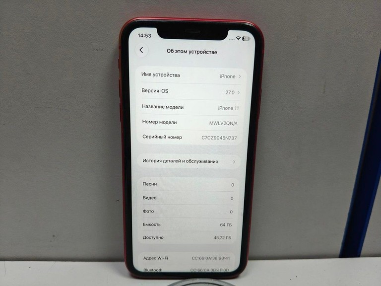 Дешево Apple iphone 11 64gb з ломбарду