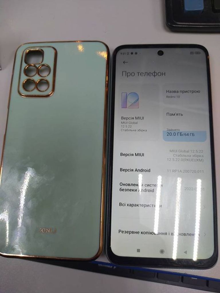 Купити Xiaomi redmi 10 4/64gb Б/У
