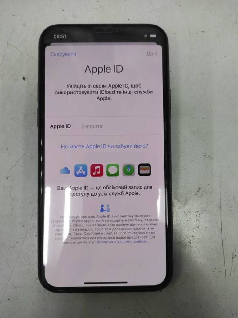 Розпродаж Apple Iphone 11 pro, продавець Техноскарб