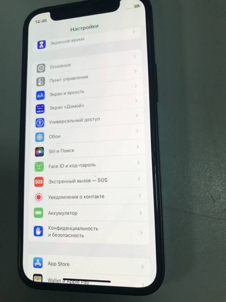 Дешево Apple iPhone 12 mini 128GB (PRODUCT)RED з ломбарду