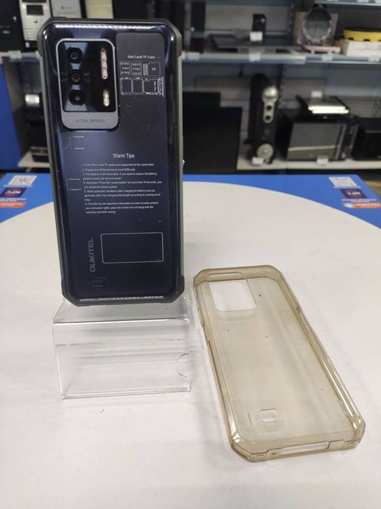 Распродажа Oukitel WP17 8/128GB Black, продавец Техноскарб