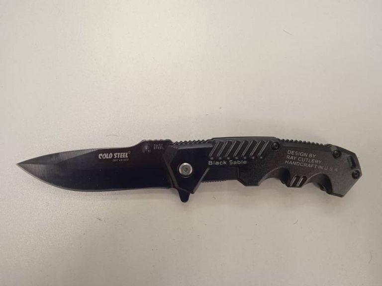 Купить Cold steel Б/У
