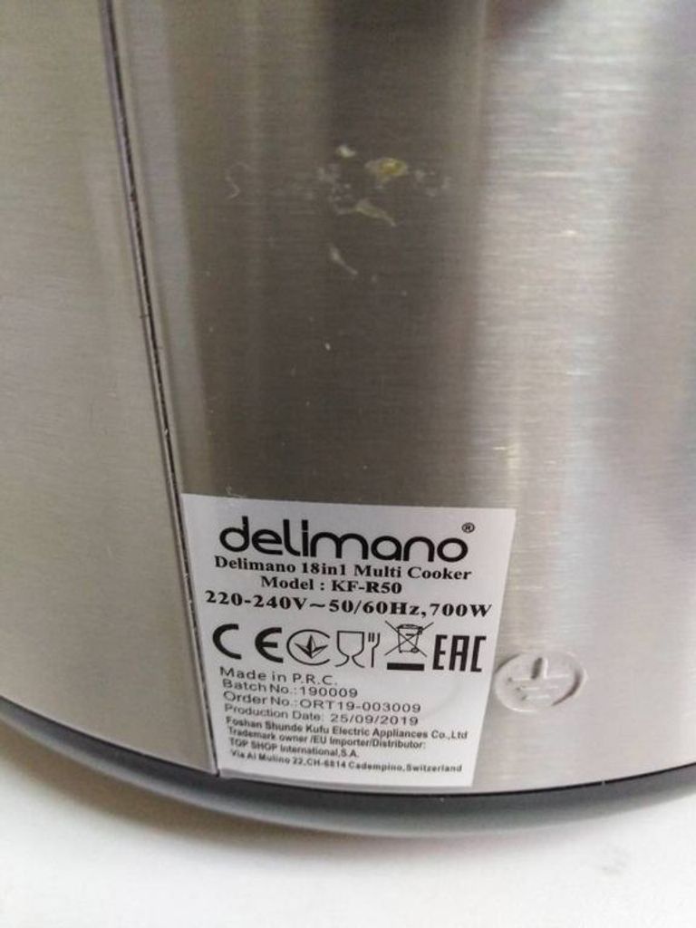 Купити Delimano kf-r50 Б/У