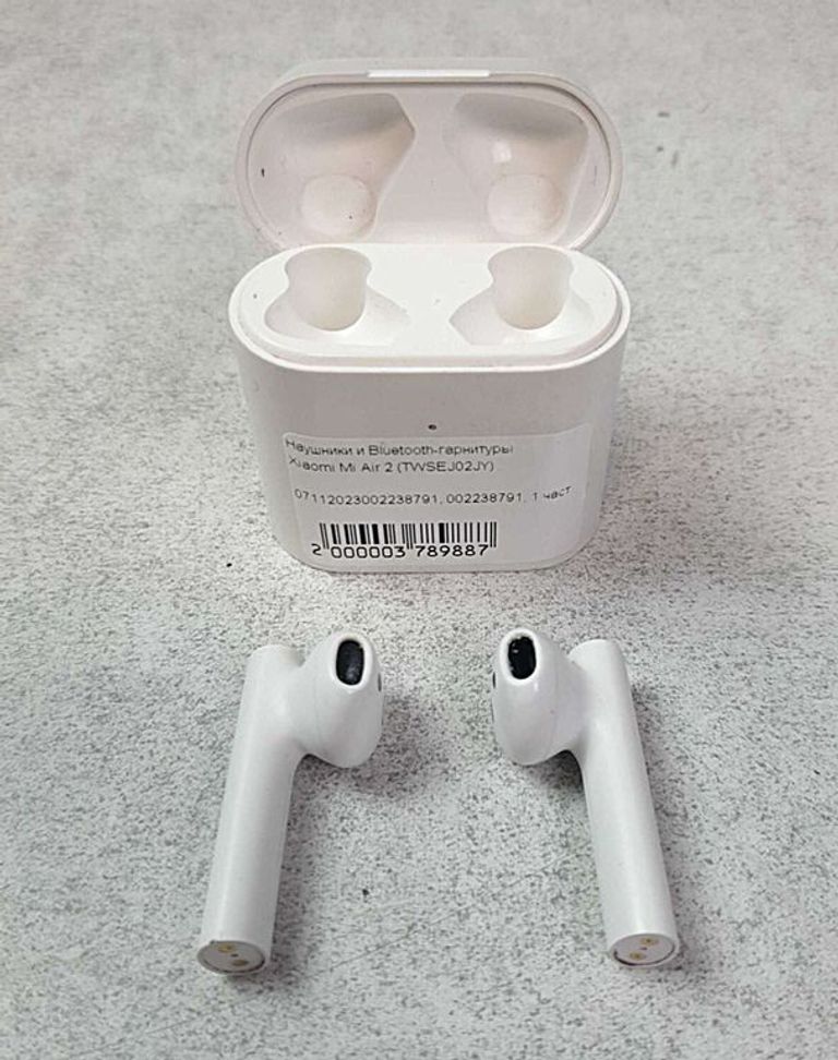 Xiaomi Mi Air 2 (TWSEJ02JY)