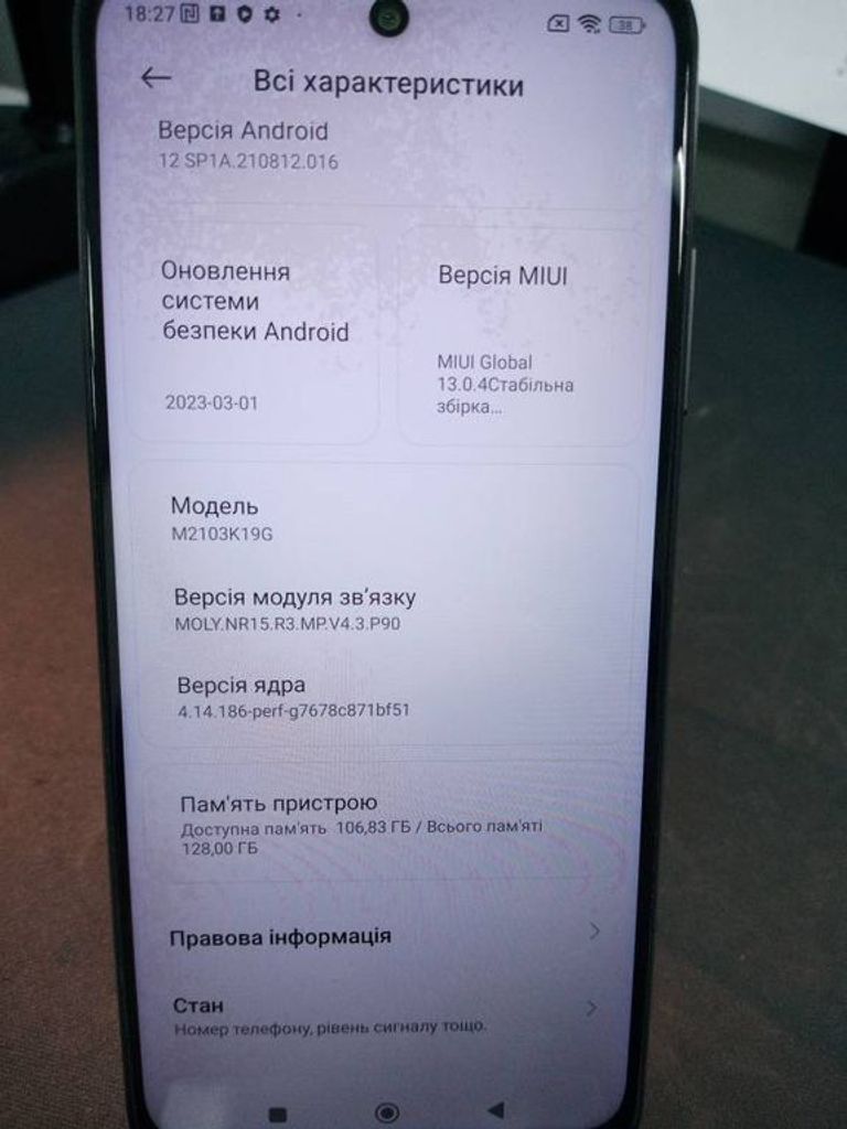 Xiaomi redmi note 10 4/128gb