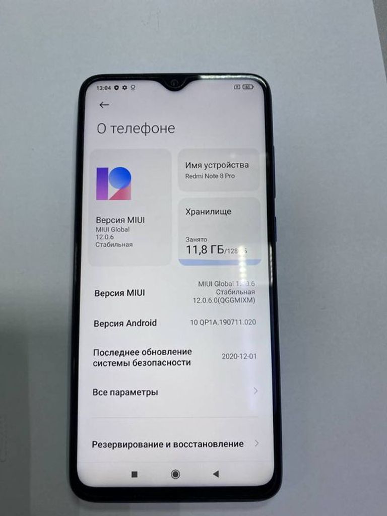 Оголошення Xiaomi Redmi Note 8 Pro 6/128GB Blue Б/У