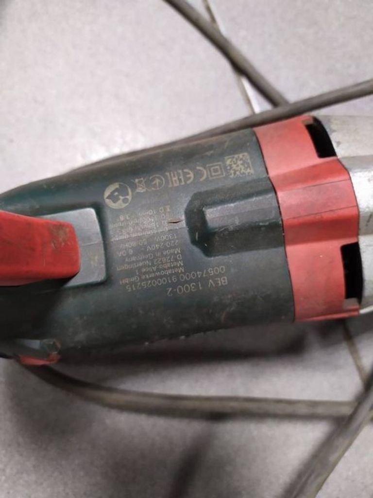 Metabo BEV 1300-2 (600574000)