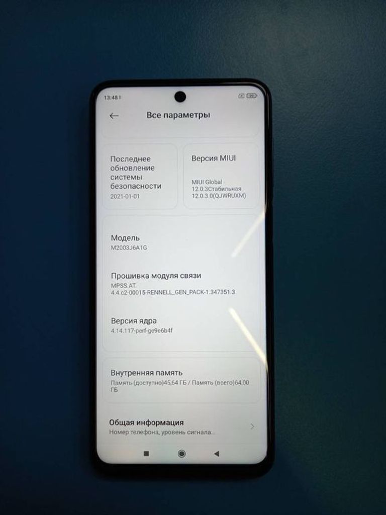 Xiaomi Redmi Note 9S 4/64GB Blue