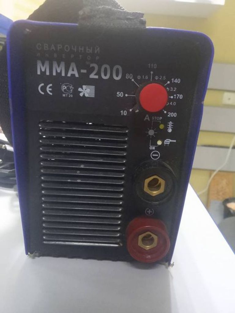 Объявление Gerrard mma-200 Б/У