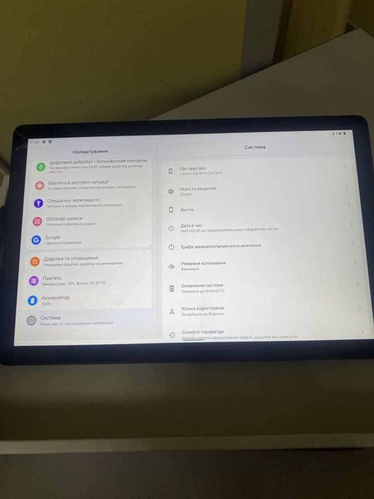 Объявление Lenovo tab m10 tb-328xu 64gb lte Б/У