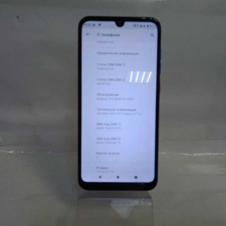 Оголошення Zte a7 blade 2020 3/64gb Б/У