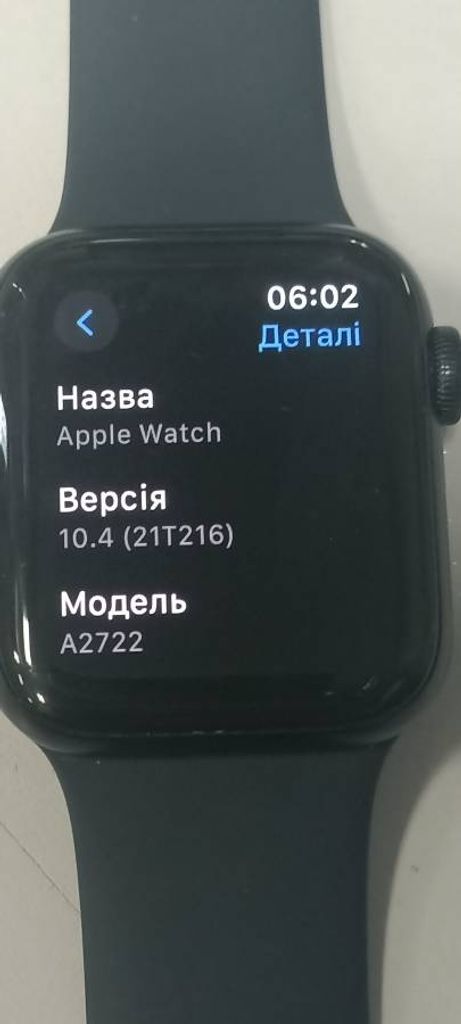 Apple watch se 2 gps 40mm aluminum case with sport