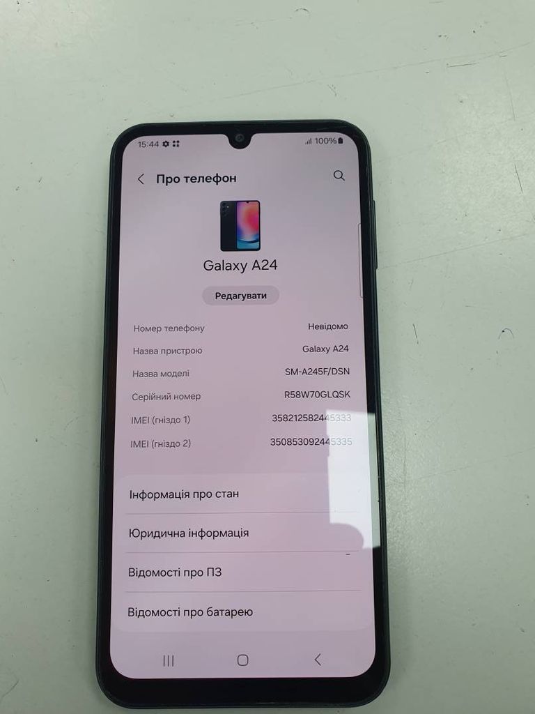 Samsung galaxy a24 6/128gb