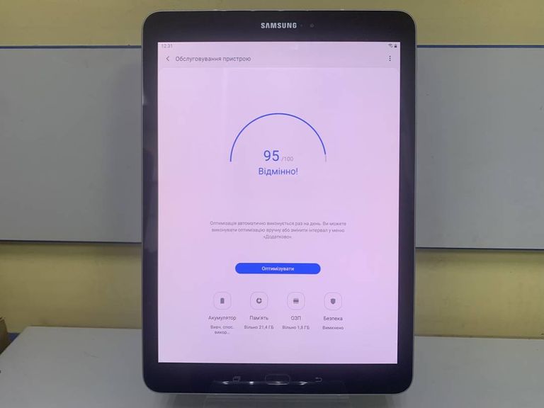 Samsung galaxy tab s3 9.7 sm-t825 32gb 3g