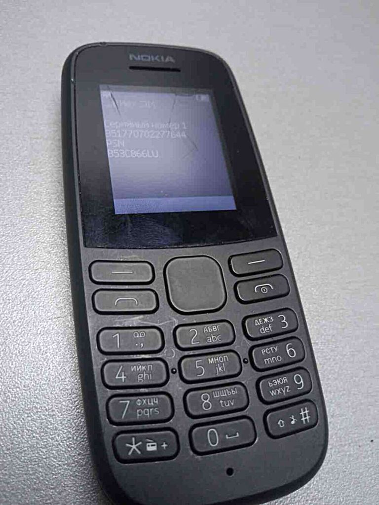 Nokia 105 ta-1174