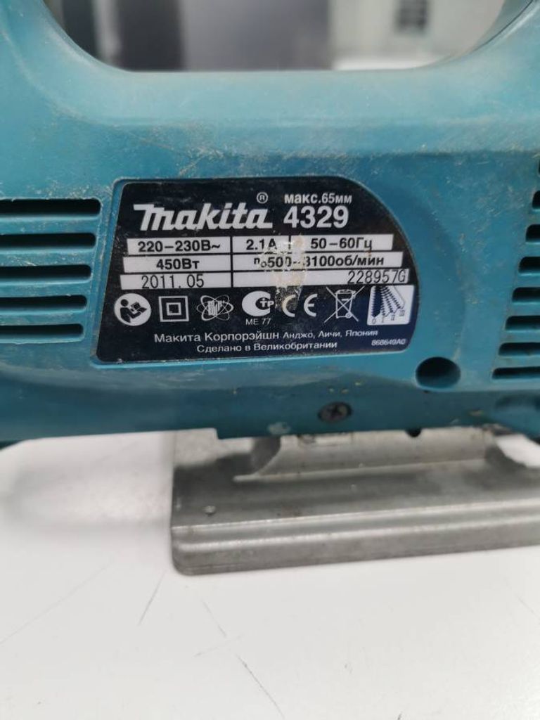 Makita 4329